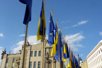 Для державних установ